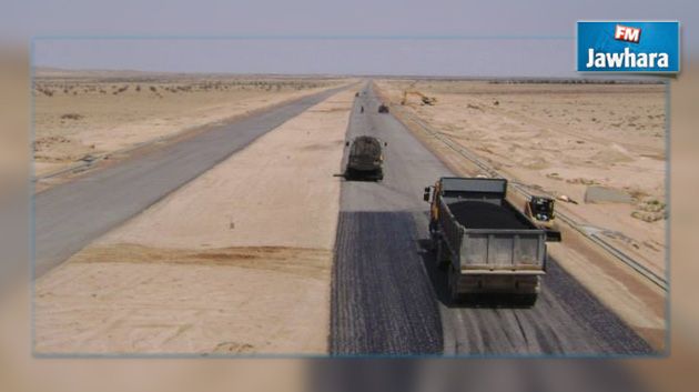 مشروعا أمرين وزاريين يتعلقان بانتزاع أراضي في قابس ومدنين للمصلحة العامة