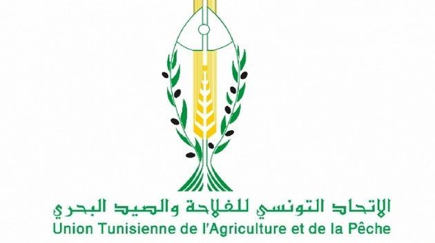الاتحاد التونسي للفلاحة و الصيد البحري: السياسات الفلاحية السابقة أثبتت فشلها