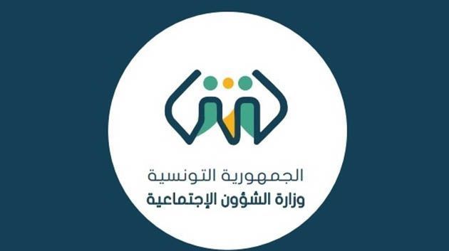 صفاقس.. أساتذة برنامج تعليم الكبار ينفذون وقفة احتجاجية ويقاطعون العودة المدرسية