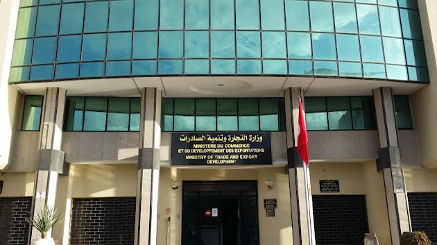 وزير التجارة يُشرف على جلستيْ عمل بخصوص مادة القهوة ومنظومة الألبان