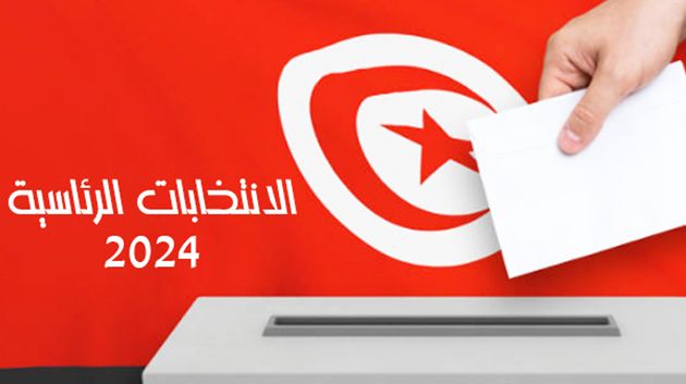 لأوّل مرّة منذ 2011: الانتخابات في الخارج ستجرى في 58 بلدًا وستشمل 10 دول 
