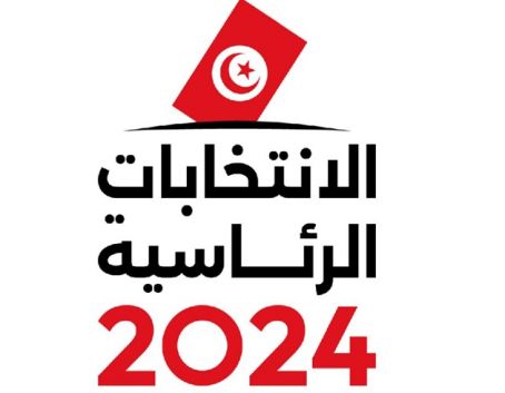 الانتخابات الرئاسية 2024: انطلاق عملية الاقتراع بالخارج