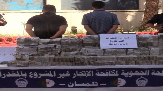 الجزائر: ضبط حوالي 94 كلغ من 'الزطلة' قادمة من المغرب