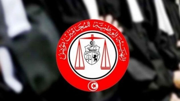 هيئة المحامين تُندّد بتدليس بلاغ يهمّ موقفها من الانتخابات الرئاسية