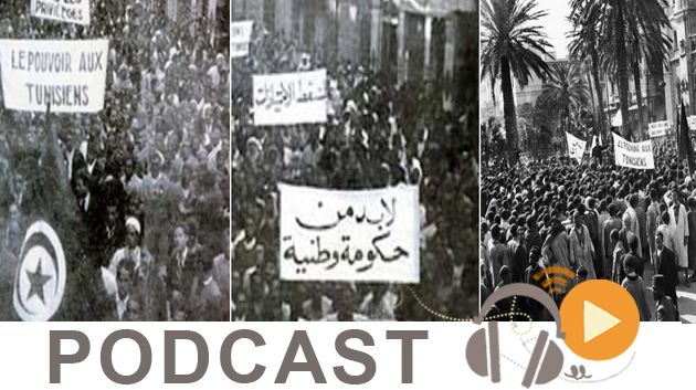 نشرة أخبار منتصف الليل ليوم الخميس 9 أفريل 2015