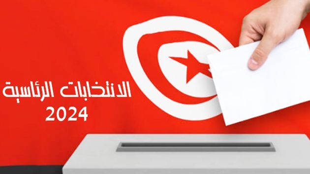 نجلاء العبروقي: استعمال الحاسوب اللّوحي غدا من قبل أعوان هيئة الانتخابات