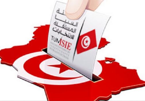 للسنوات الخمس القادمة : التونسيون ينتخبون رئيسهم