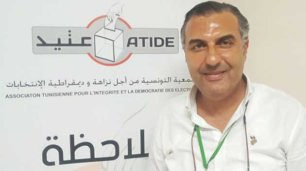 جمعية 'عتيد': 'رصدنا محاولات للتأثير على الناخبين بعدد من مراكز الإقتراع' 