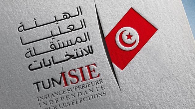 عضو هيئة الإنتخابات يكشف عن الكلفة الجملية للانتخابات الرئاسية