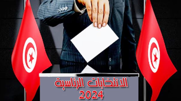هيئة الانتخابات: نسب الإقبال على مراكز الاقتراع في تصاعد ومتفاوتة بين الجهات والدُول