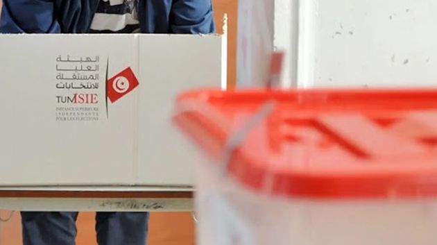 الرئاسية 2024: نسبة الإقتراع بولاية سليانة إلى حدود الساعة الرابعة