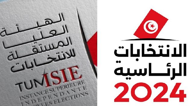 الكاف: الانتهاء من عمليات الفرز اليدوي للأصوات وتعليق النتائج الأولية