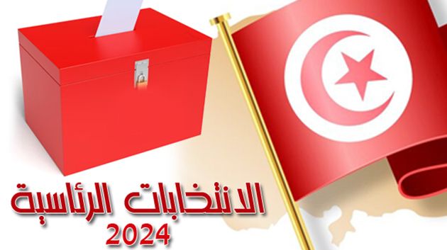صفاقس: النتائج الأولية للانتخابات الرئاسية بكافة المعتمديات