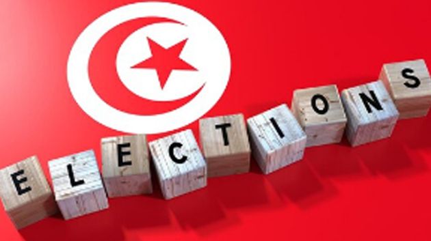 بنزرت: استكمال عملية فرز الأصوات والإعلان عن النتالئج الأوليّة