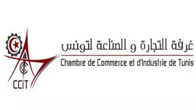 برنامج لمرافقة المؤسسات في ميدان التنمية المستدامة
