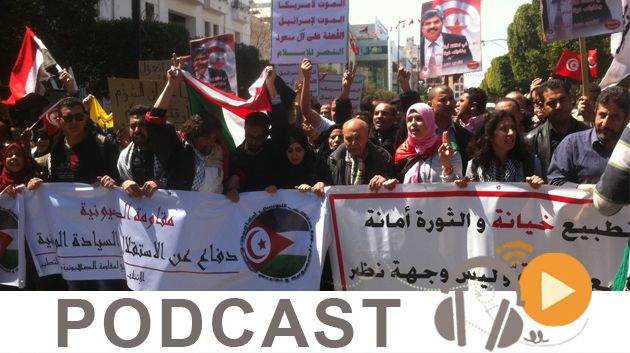  نشرة أخبار منتصف النهار ليوم الخميس 9 أفريل 2015