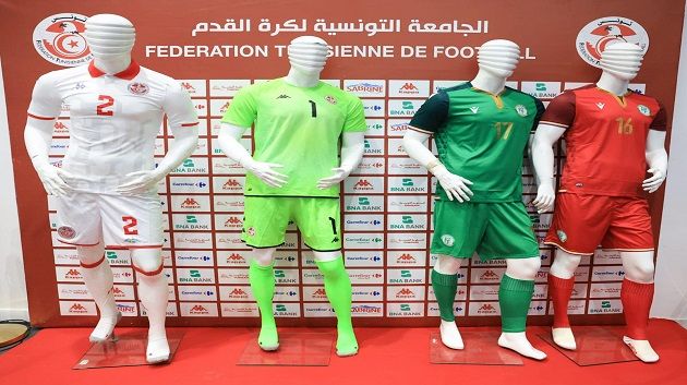 تصفيات كان المغرب 2025: تونس تواجه جزر القمر بالزي الأبيض