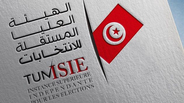 المنصري: إمكانية الإعلان عن النتائج النهائية للانتخابات الجمعة أو السبت القادميْن