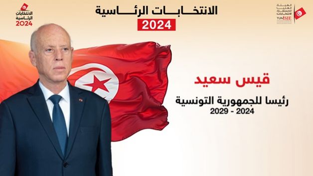 انقضاء آجال الطعن في النتائج الأولية للانتخابات والمصادقة عليها اليوم