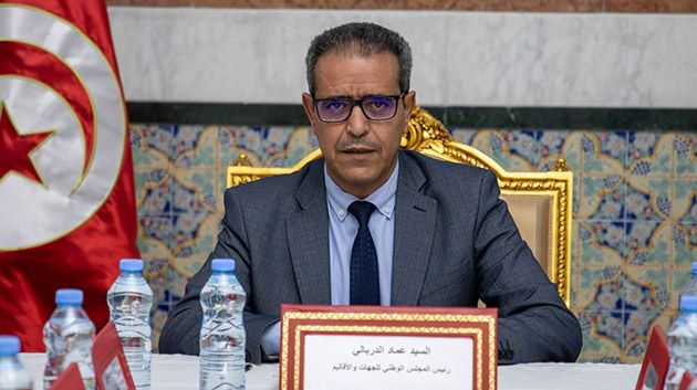 مجلس الجهات والأقاليم أتم استعداده لجلسة أداء رئيس الجمهورية اليمين الدستورية 