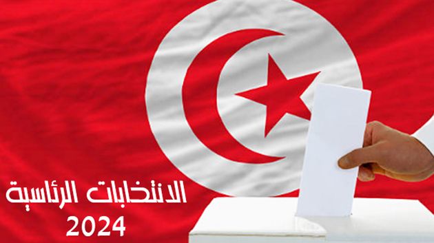 الانتخابات الرئاسية 2024 في أرقام