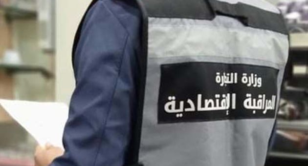 انطلاق حملة مراقبة اقتصادية من مقر الشركة التونسية لأسواق الجملة ببئر القصعة