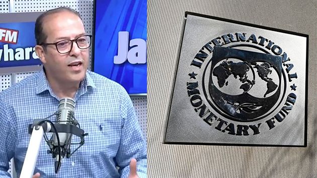 معز السوسي: 'ديون تونس لصندوق النقد الدولي تنتهي سنة 2027' (فيديو)