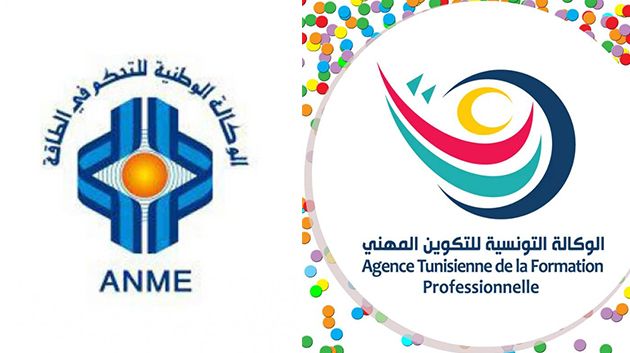 إمضاء اتفاقية بين وكالتيْ التحكم في الطاقة والتكوين المهني في مجال الاقتصاد الأخضر