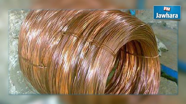 المنستير : حجز نحاس مهرب بقيمة 164 الف دينار