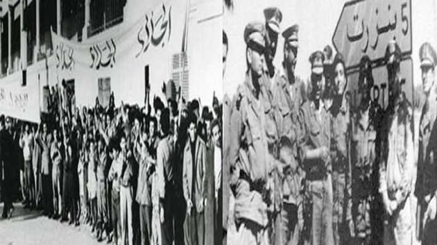 تونس تحيي اليوم الذكرى الـ61 لعيد الجلاء