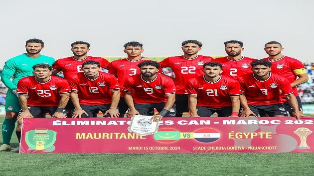 تصفيات