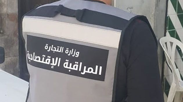 المنستير: حجز كميّة هامة من الكراس المدرسي بقيمة 130 ألف دينار