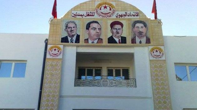 مدنين: تأجيل إضراب عام محلي بجرجيس