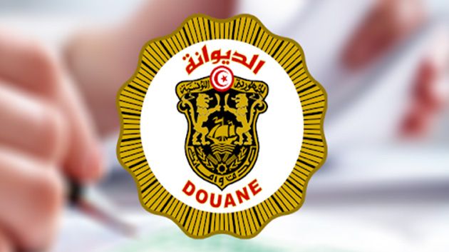 منذ بداية السنة: حجز أكثر من 32 كغ من الكوكايين و207 كغ من 'الزطلة' (فيديو)