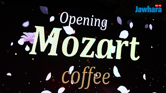 افتتاح مقهى MOZART  بالطريق السياحية سوسة
