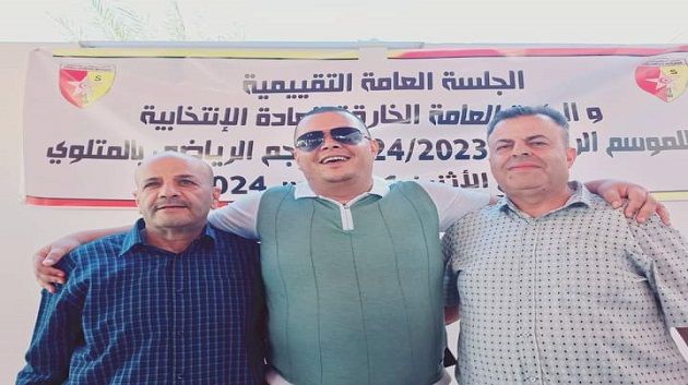 نجم المتلوي: الديناري رئيسا جديدا للفريق و عجز مالي بأكثر من 600 ألف دينار