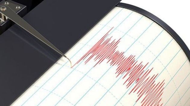 بقوة 2،5 درجات: تسجيل رجة أرضية شمال غرب مدينة زغوان