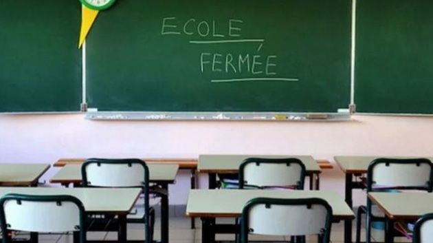 سوسة: تعليق الدروس بكافة المؤسسات التربوية والجامعية خلال الفترة الصباحية 