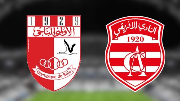 الرابطة الأولى: ملعب مجاز الباب يحتضن لقاء الأولمبي الباجي و النادي الافريقي