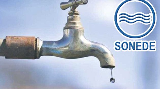 إنقطاع المياه بعدد من المناطق في بن عروس