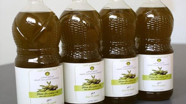 ترويج زيت الزّيتون المدعّم بـ15 دينارا: وزارة الفلاحة توضح