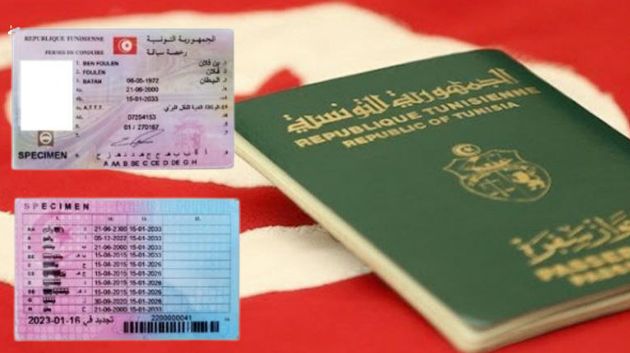 لا تملك رخصة سياقة.. ستّينية ممنوعة من السفر من أجل مخالفة مرورية ! (فيديو)
