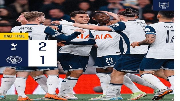 مانشستر سيتي يودّع مسابقة كأس رابطة المحترفين الإنقليزية