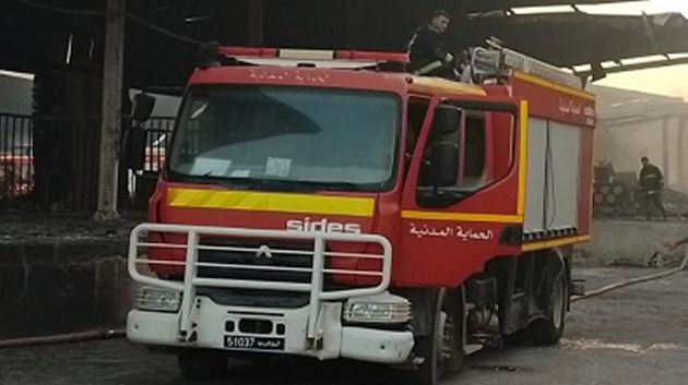 إخماد حريق بمحل لبيع الدهن والمحروقات بباجة