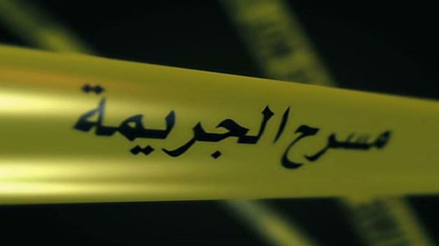 منوبة: معركة بين عائلتيْن تُسفر عن وفاة شخصيْن والاحتفاظ بـ14 مشتبهًا بهم