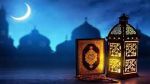 فلكيا... هذا موعد شهر رمضان
