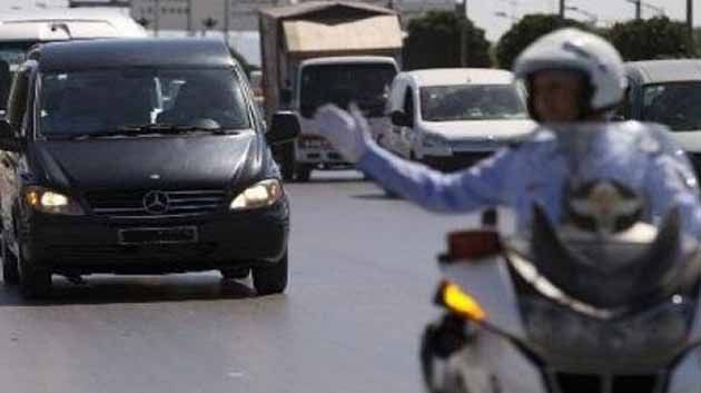 وزارة الدّاخلية تُصدر بلاغًا مروريًّا بمناسبة انتهاء العطلة المدرسية