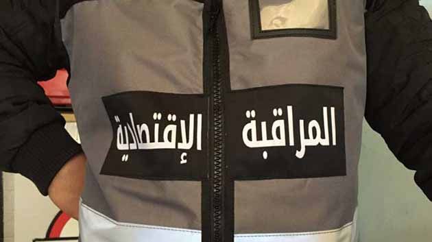 المهدية: تحرير 64 محضرا خلال حملة لمكافحة ظاهرة الانتصاب الفوضوي