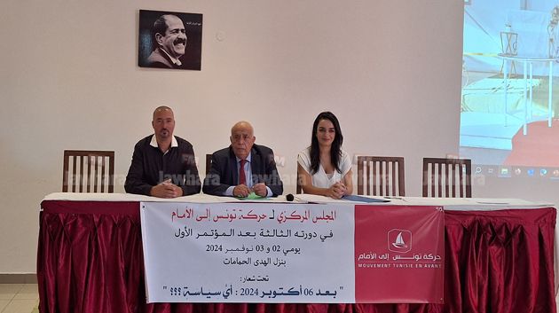 عبيد البريكي: نطالب بالتخلي عن اعتماد المراسيم وإرساء المحكمة الدستورية والمجلس الأعلى للقضاء