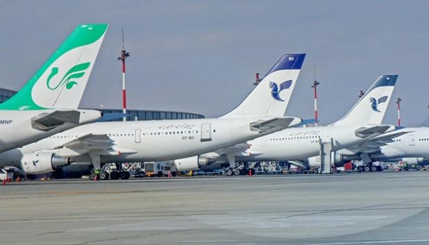 إيـ.ران تقرر إغلاق مجالها الجوي يوم الانتخابات الرئاسية الأمريكية